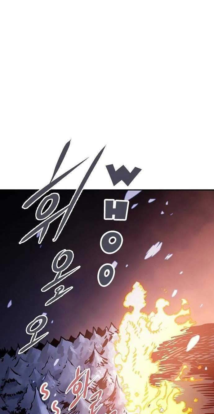 Manhwa Player Chapter 37 gambar nomor 2