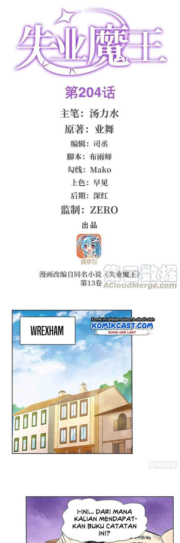 Manhua The Demon King Who Lost His Job Chapter 201 gambar nomor 2