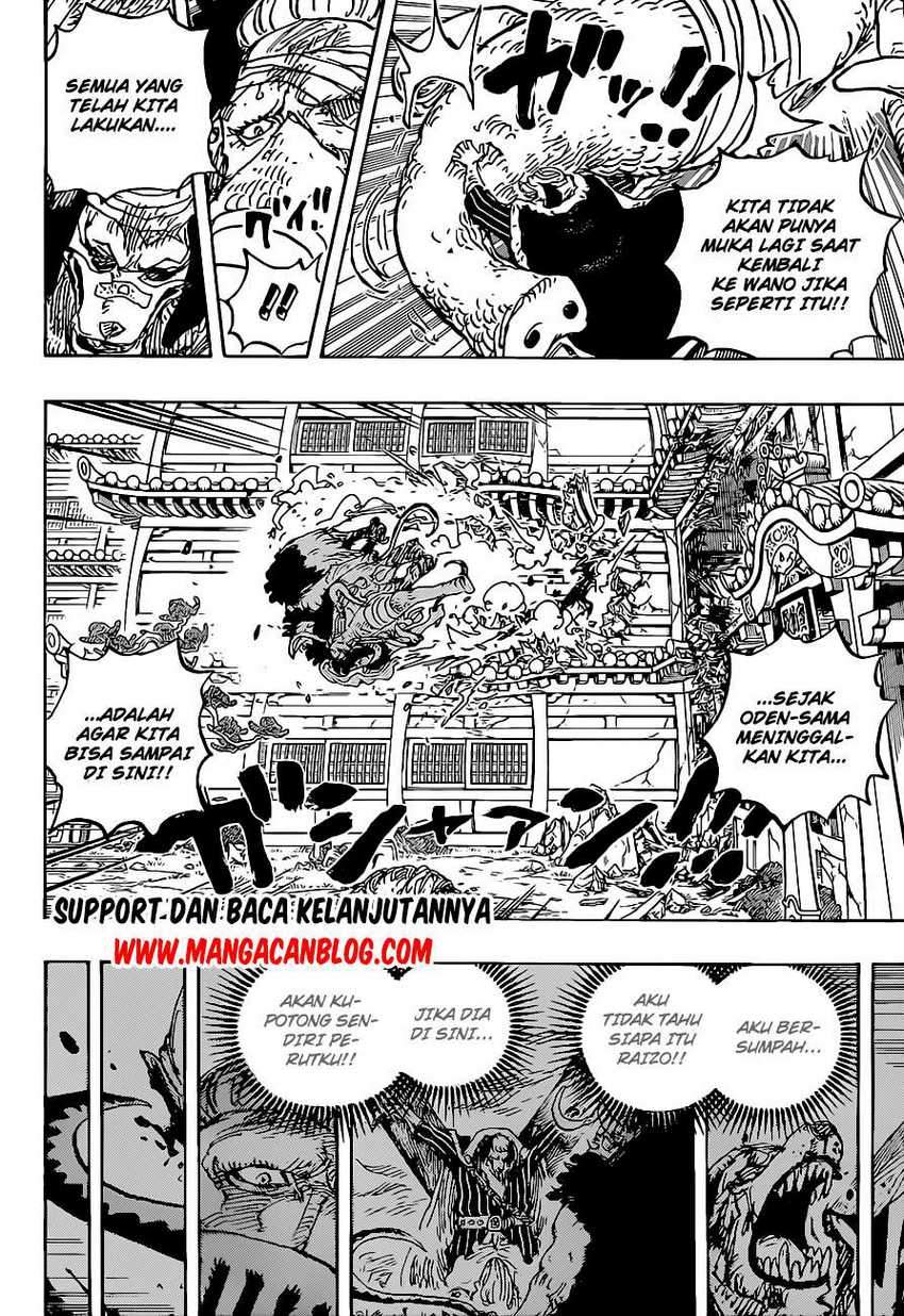 One Piece Chapter 1023 Gambar 12