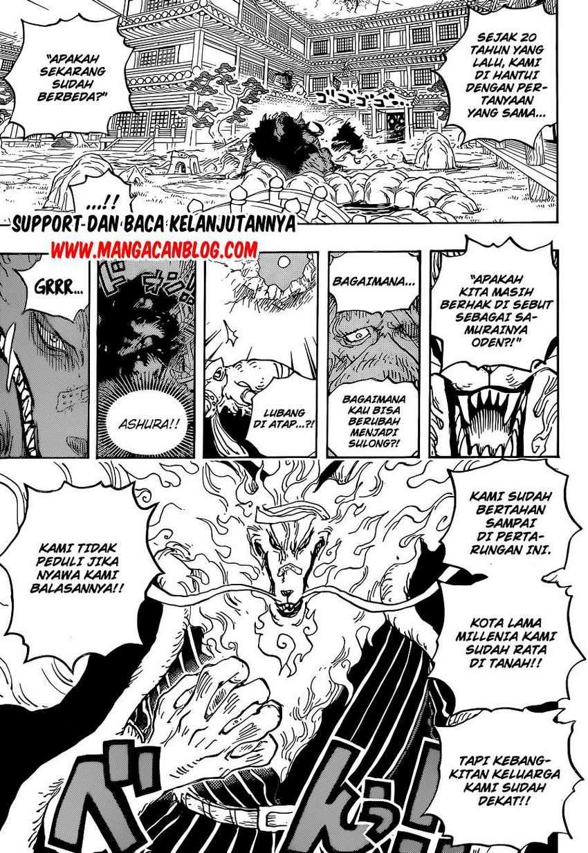 One Piece Chapter 1023 Gambar 13