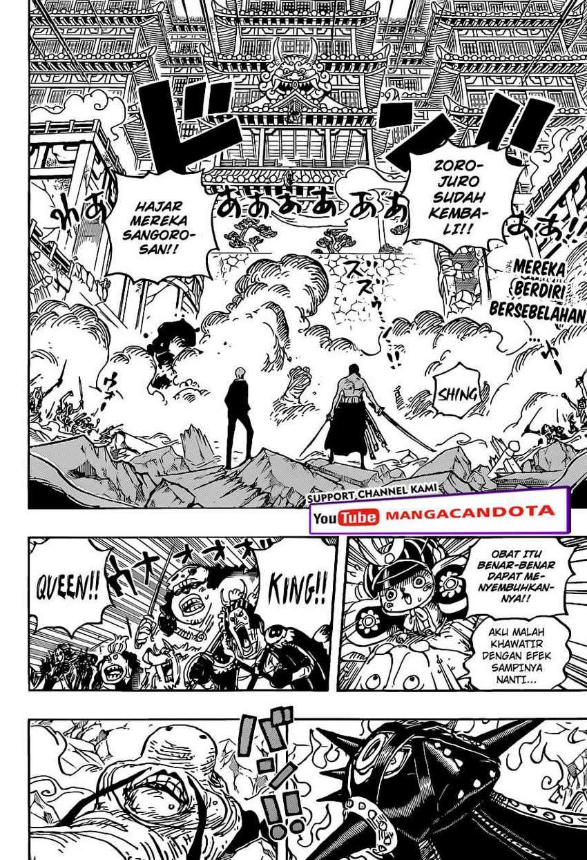 Manga One Piece Chapter 1023 gambar nomor 2