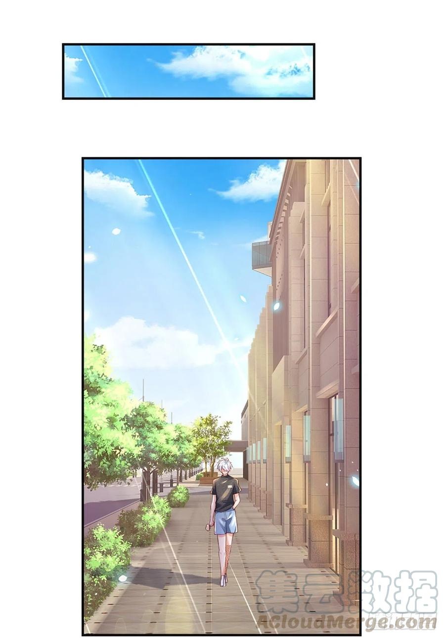 100.000 Layers Of Body Refining: I Raise All Emperor Chapter 37 Gambar 7