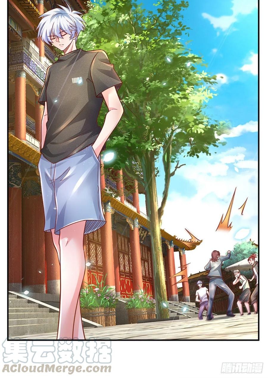 100.000 Layers Of Body Refining: I Raise All Emperor Chapter 37 Gambar 38