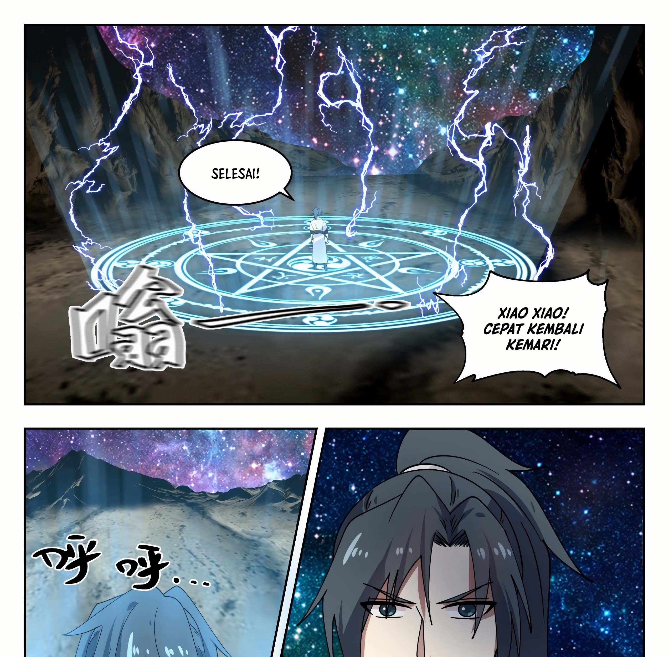 Martial Peak Part 1 Chapter 1442 Gambar 16