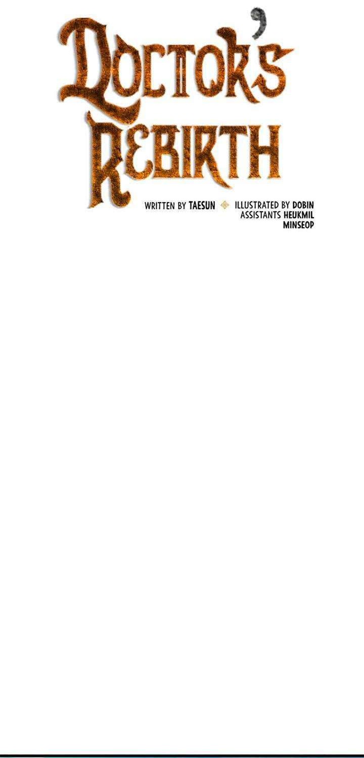Doctor’s Rebirth Chapter 48 Gambar 15