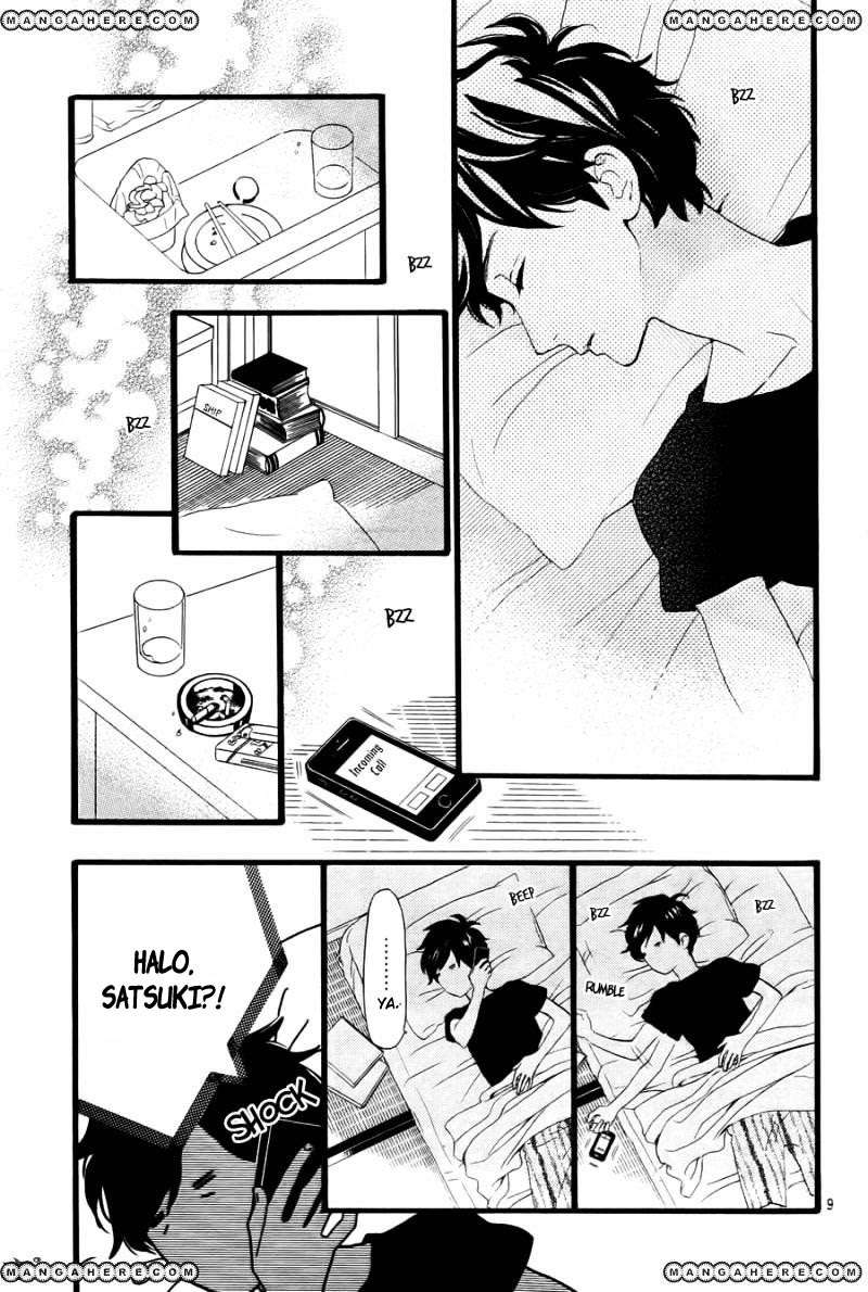 Hirunaka no Ryuusei Chapter 73 Gambar 10