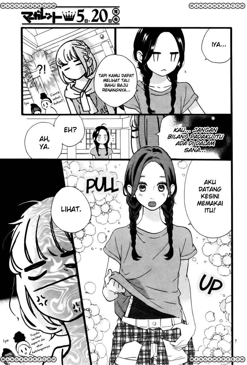 Hirunaka no Ryuusei Chapter 73 Gambar 8