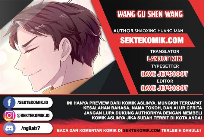 Komik Wan Gu Shen Wang Chapter 271 gambar nomor 1