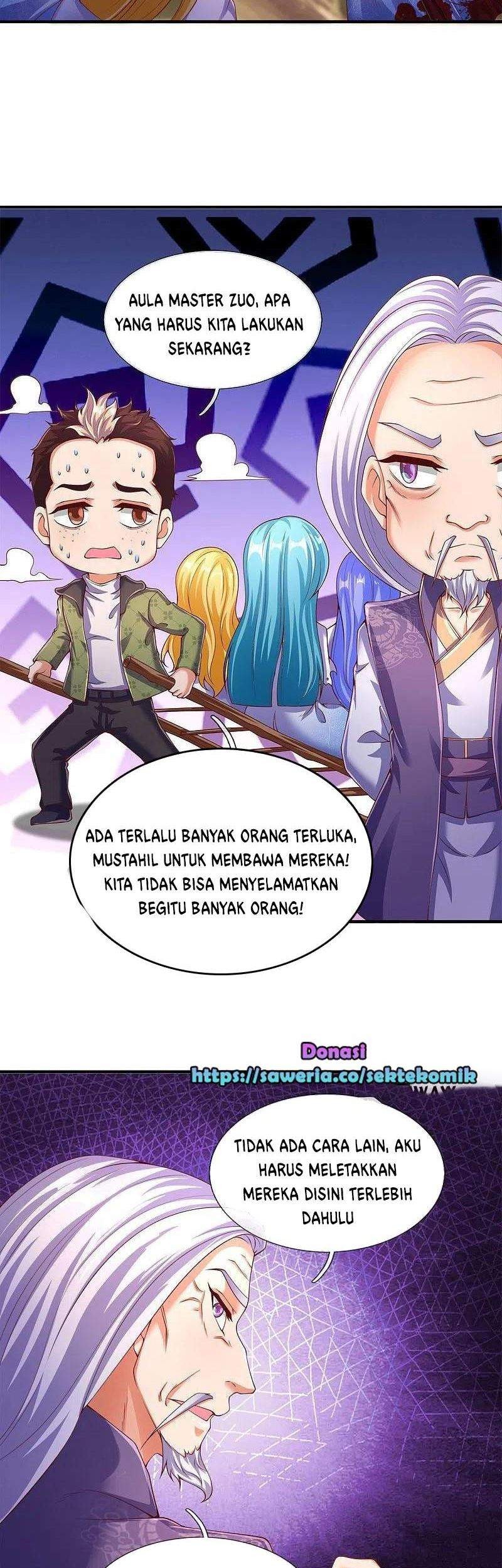 Wan Gu Shen Wang Chapter 271 Gambar 21