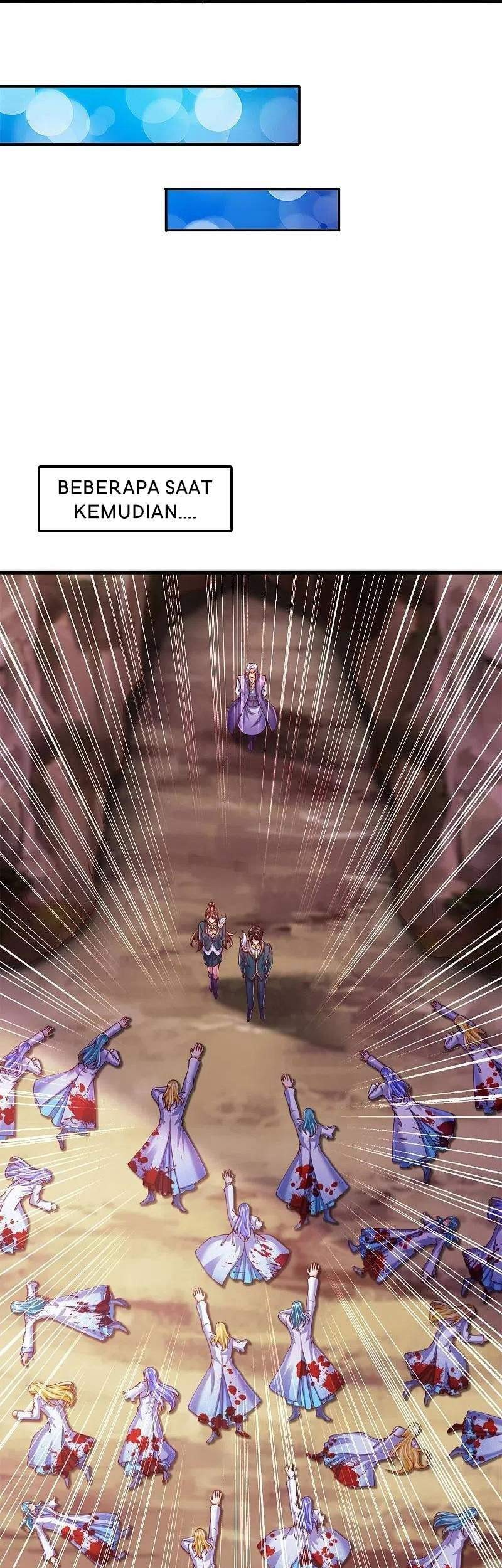 Wan Gu Shen Wang Chapter 271 Gambar 17