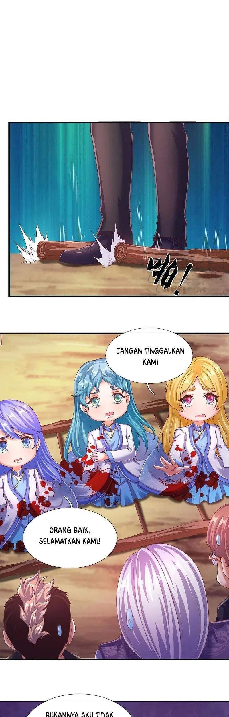 Wan Gu Shen Wang Chapter 271 Gambar 23