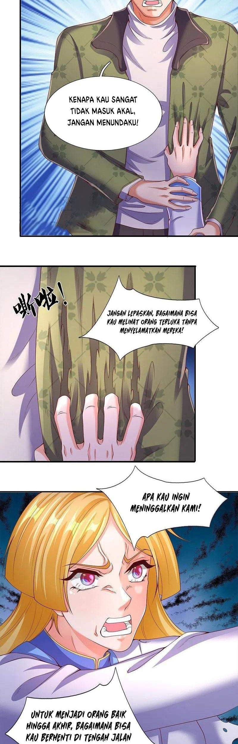 Wan Gu Shen Wang Chapter 271 Gambar 27