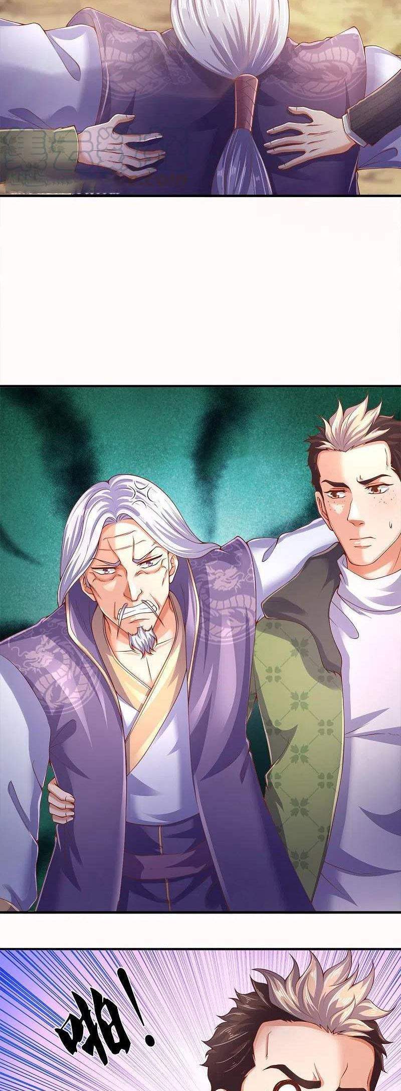 Wan Gu Shen Wang Chapter 271 Gambar 3