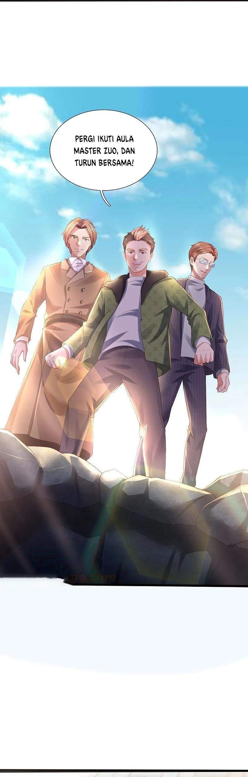 Wan Gu Shen Wang Chapter 270 Gambar 14