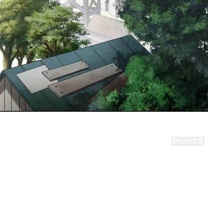 Super Mechanic (The Legendary Mechanic) Chapter 34 Gambar 3