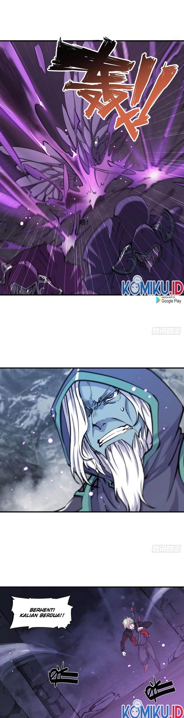 The Blood Princess And The Knight Chapter 106 Gambar 14