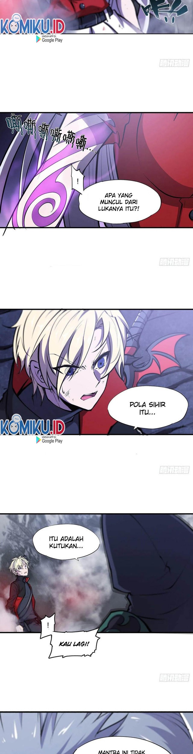 The Blood Princess And The Knight Chapter 106 Gambar 4