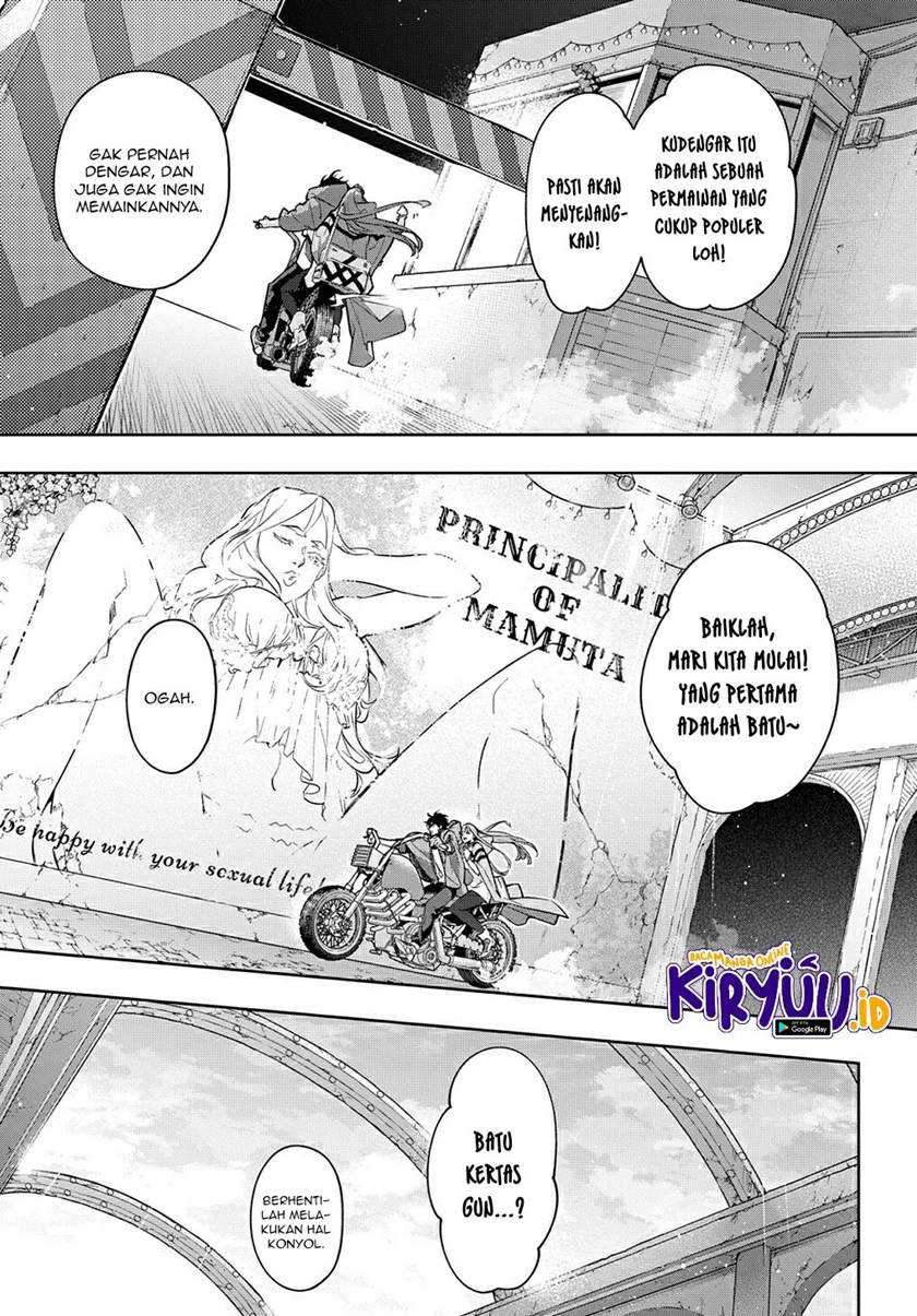 The Kingdom of Ruin Chapter 24 Gambar 7