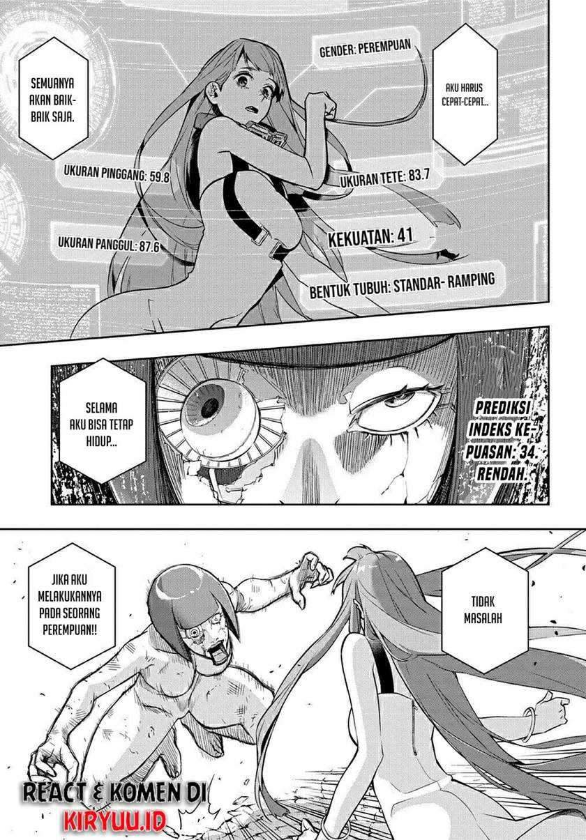 The Kingdom of Ruin Chapter 24 Gambar 14