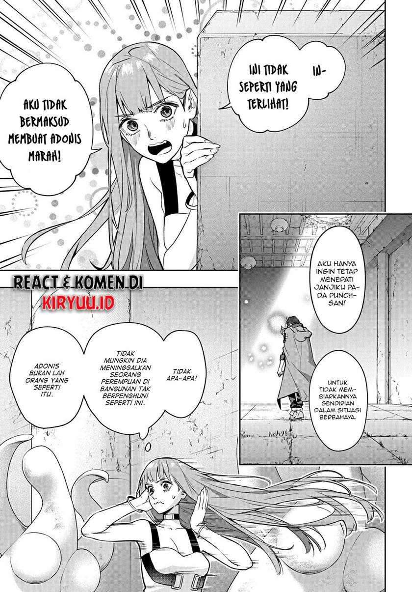 The Kingdom of Ruin Chapter 24 Gambar 24