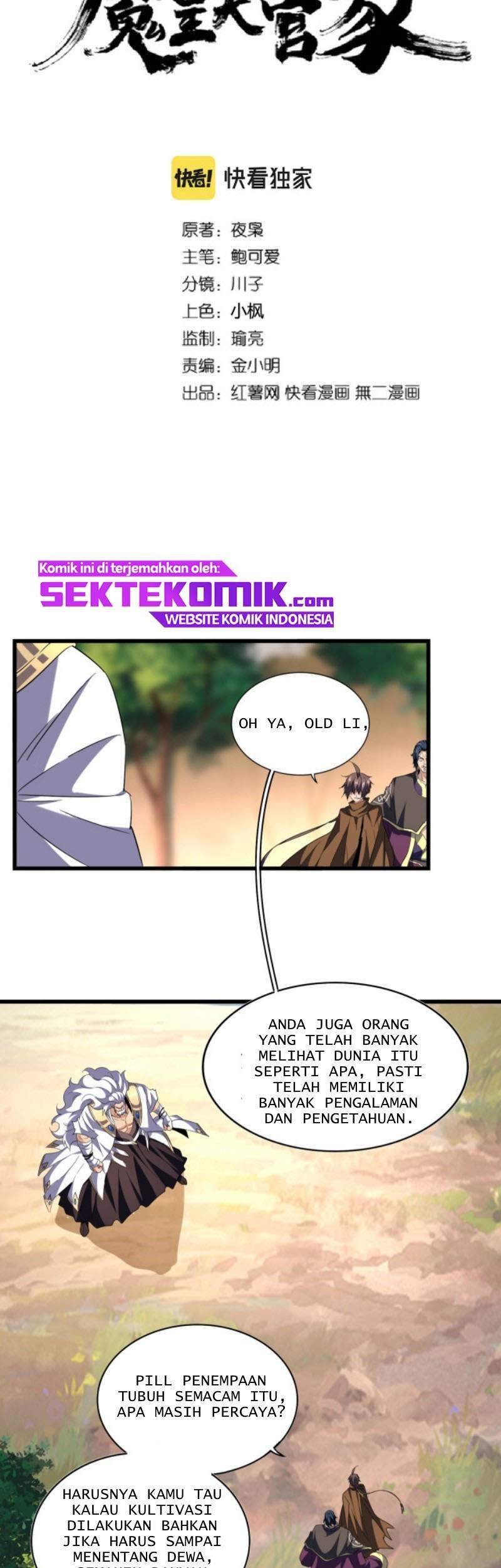 Magic Emperor Chapter 216 Gambar 4