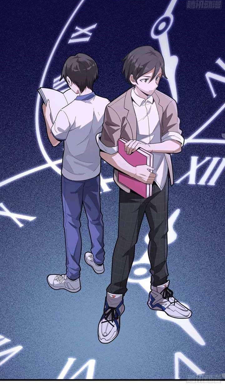 Peaceful Elite: Stroke God of War Chapter 01 Gambar 33