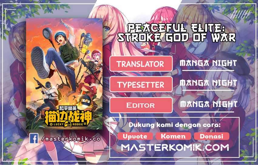 Komik Peaceful Elite: Stroke God of War Chapter 01 gambar nomor 1