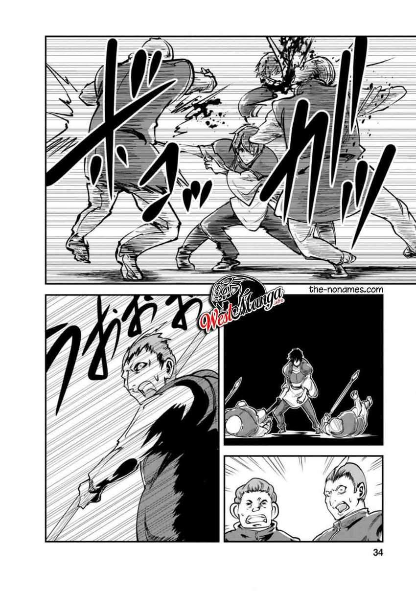 Monster no Goshujin-sama Chapter 37.1 Gambar 4