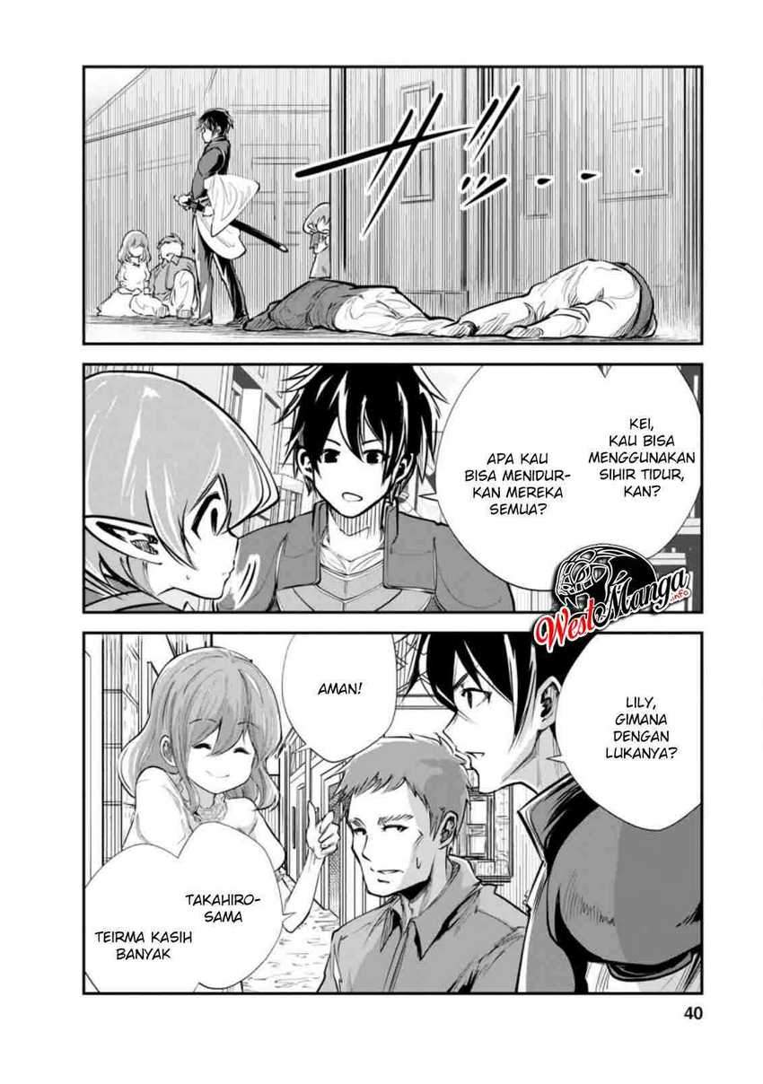 Monster no Goshujin-sama Chapter 37.1 Gambar 10