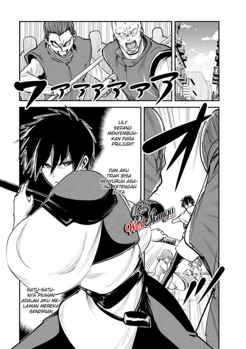 Monster no Goshujin-sama Chapter 37.1 Gambar 3