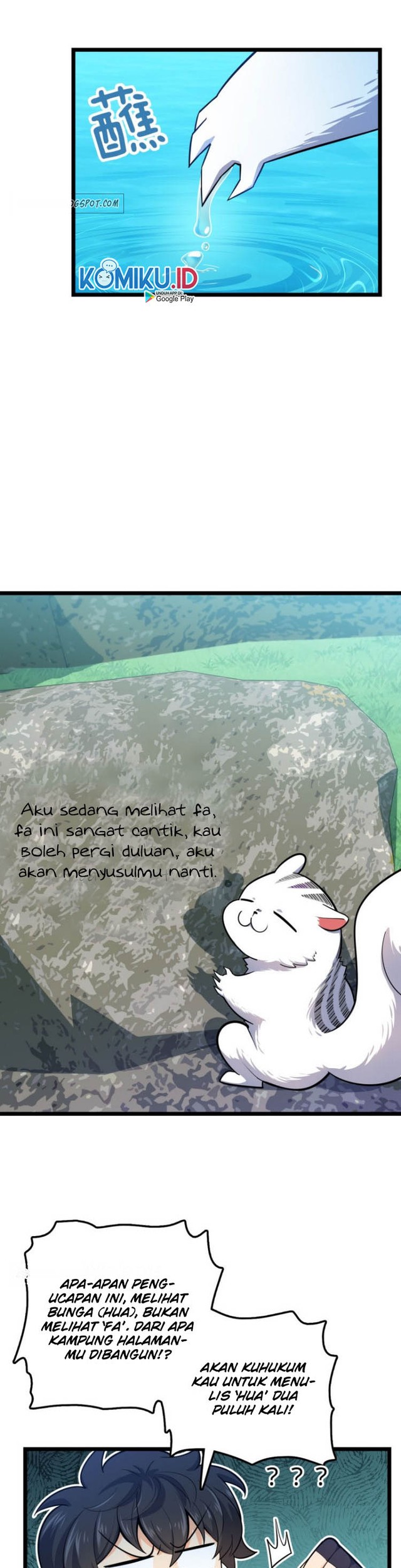 Spare Me, Great Lord! Chapter 92 Gambar 24