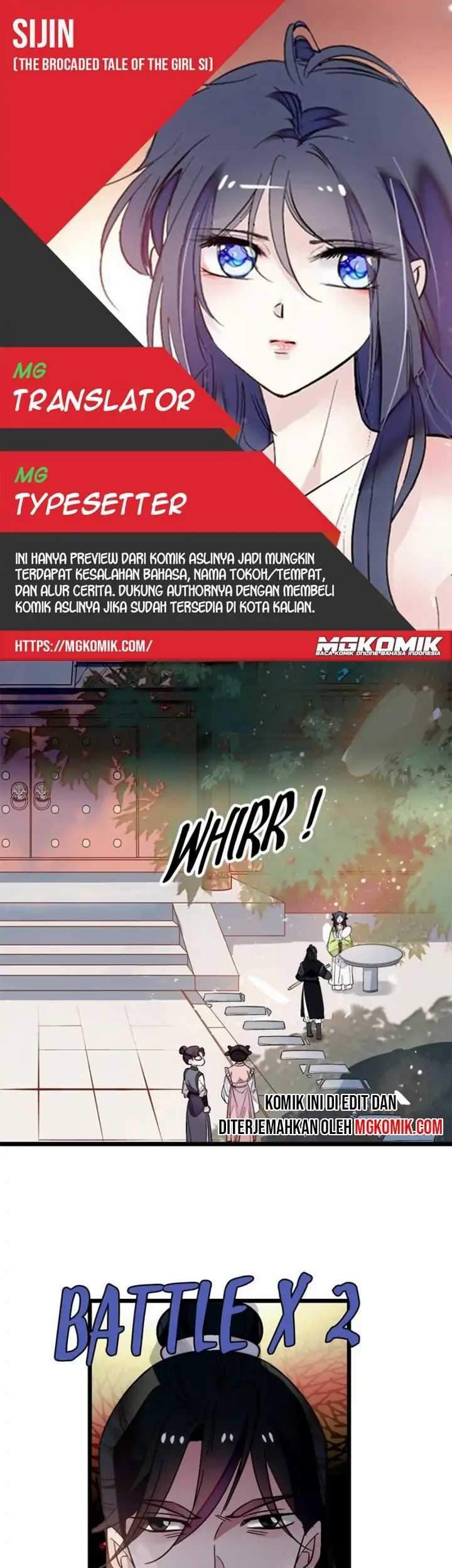 Komik Sijin Chapter 58 gambar nomor 1