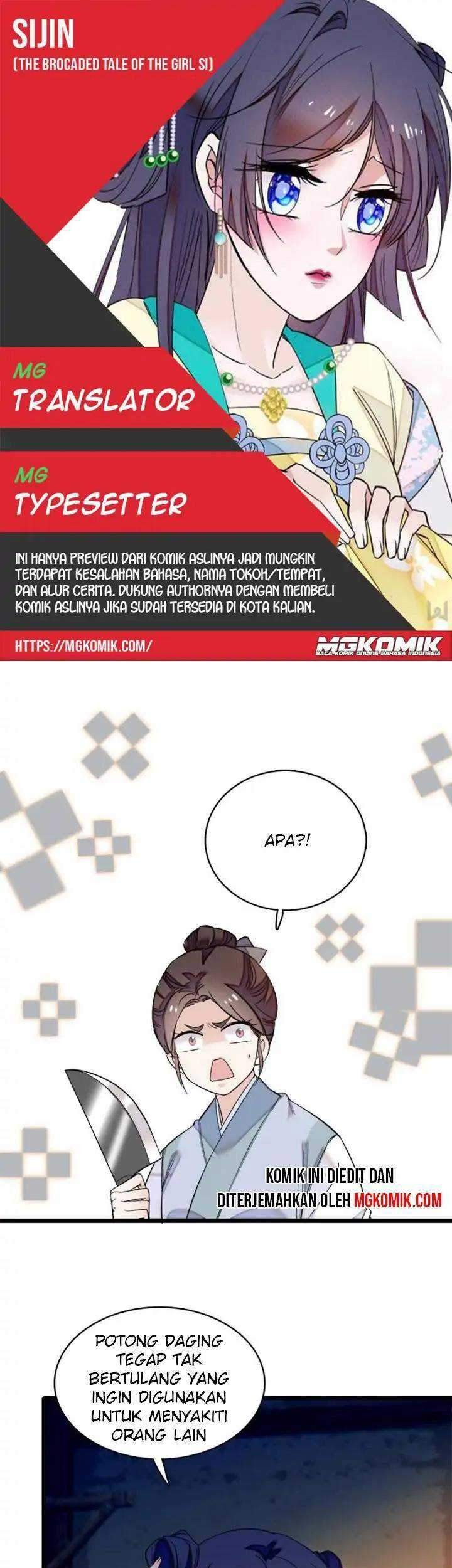 Komik Sijin Chapter 55 gambar nomor 1