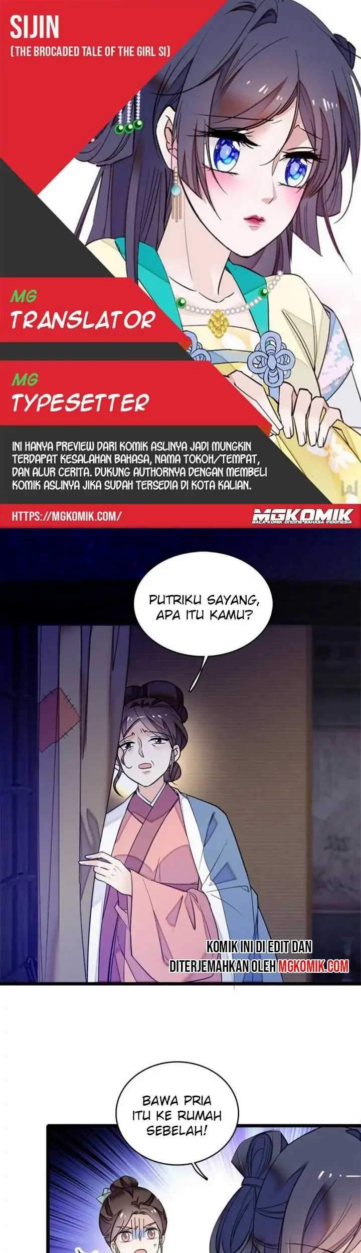 Komik Sijin Chapter 54 gambar nomor 1