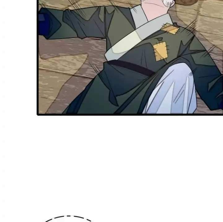 Sijin Chapter 53 Gambar 22