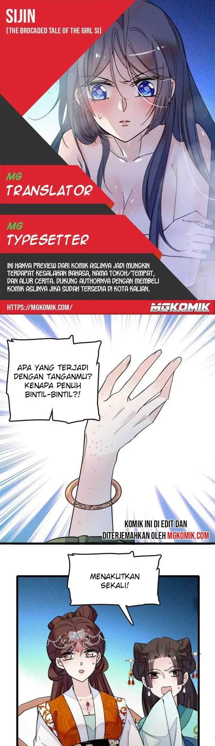 Komik Sijin Chapter 48 gambar nomor 1