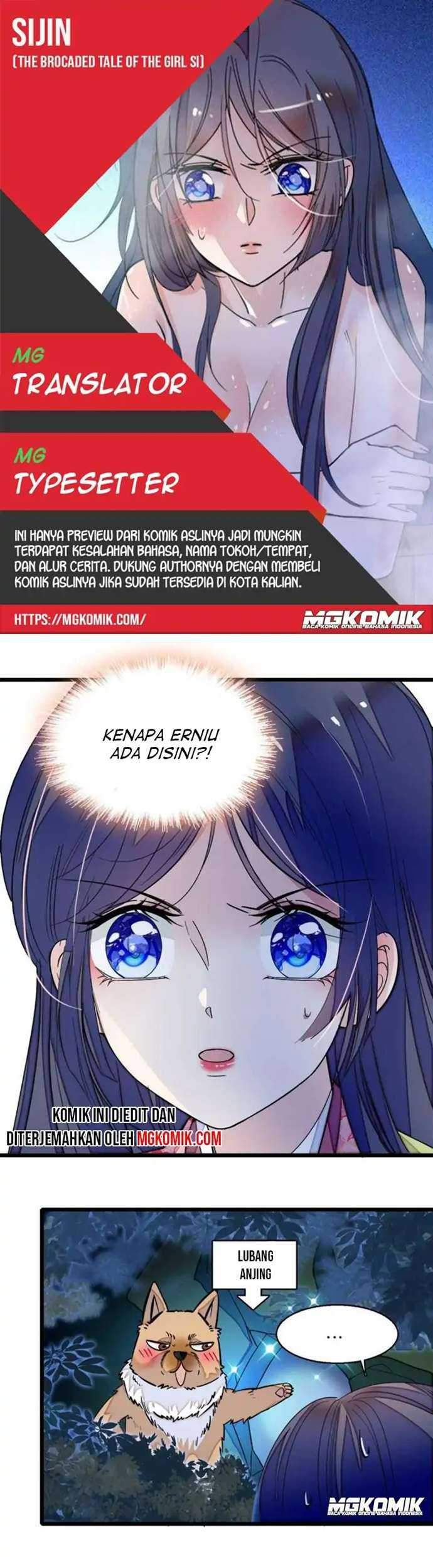 Komik Sijin Chapter 47 gambar nomor 1