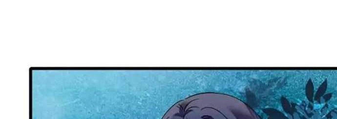 Sijin Chapter 46 Gambar 8