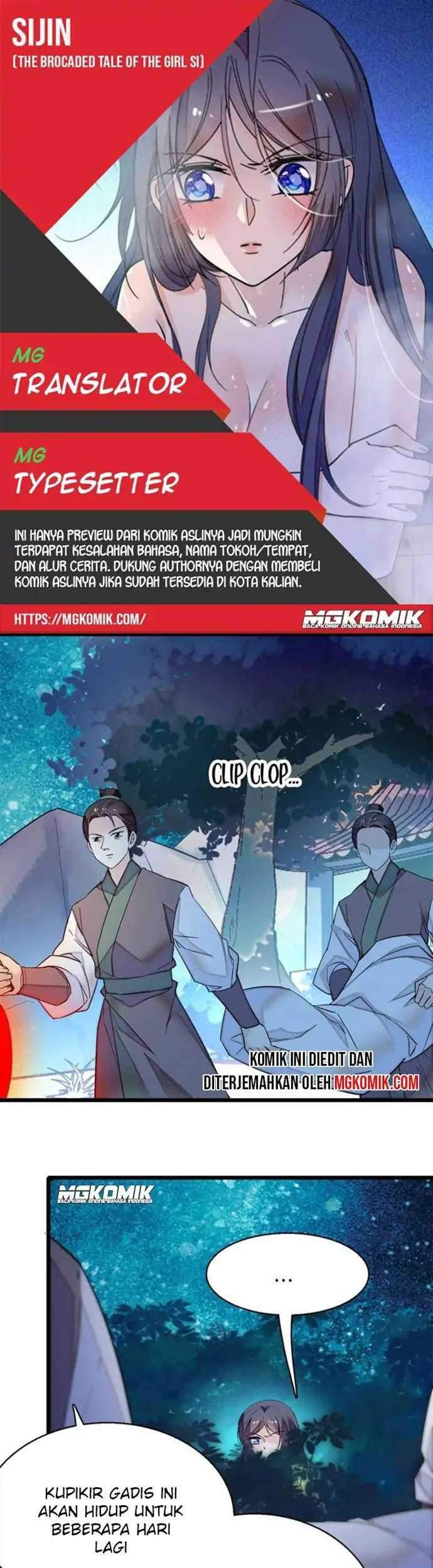 Komik Sijin Chapter 46 gambar nomor 1