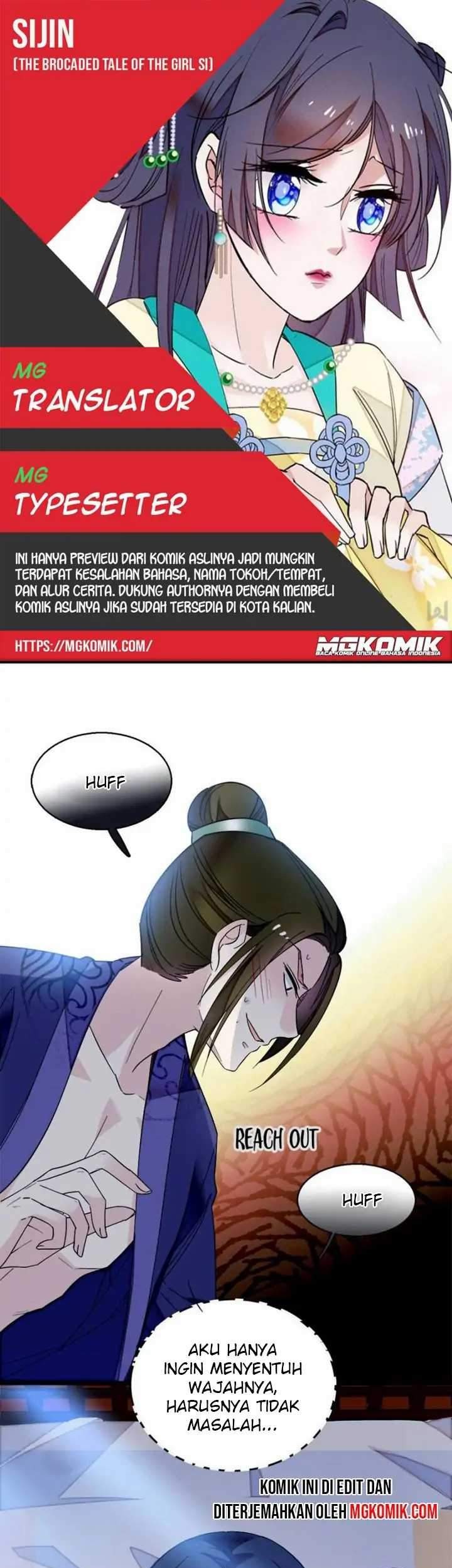 Komik Sijin Chapter 45 gambar nomor 1