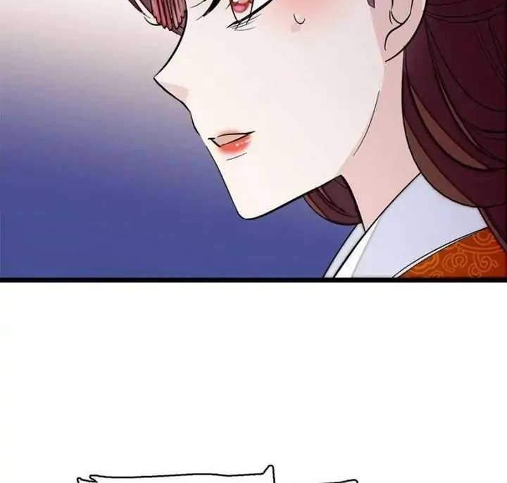 Sijin Chapter 43 Gambar 20