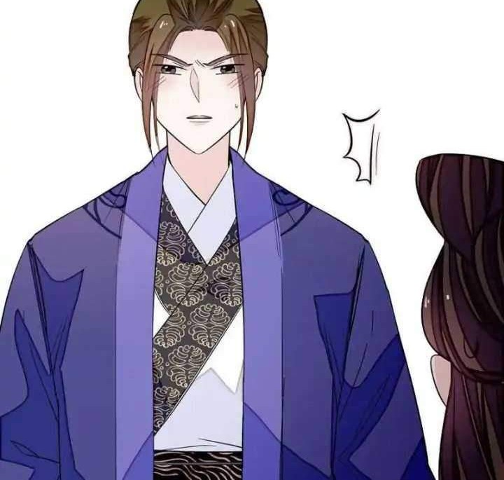 Sijin Chapter 43 Gambar 32