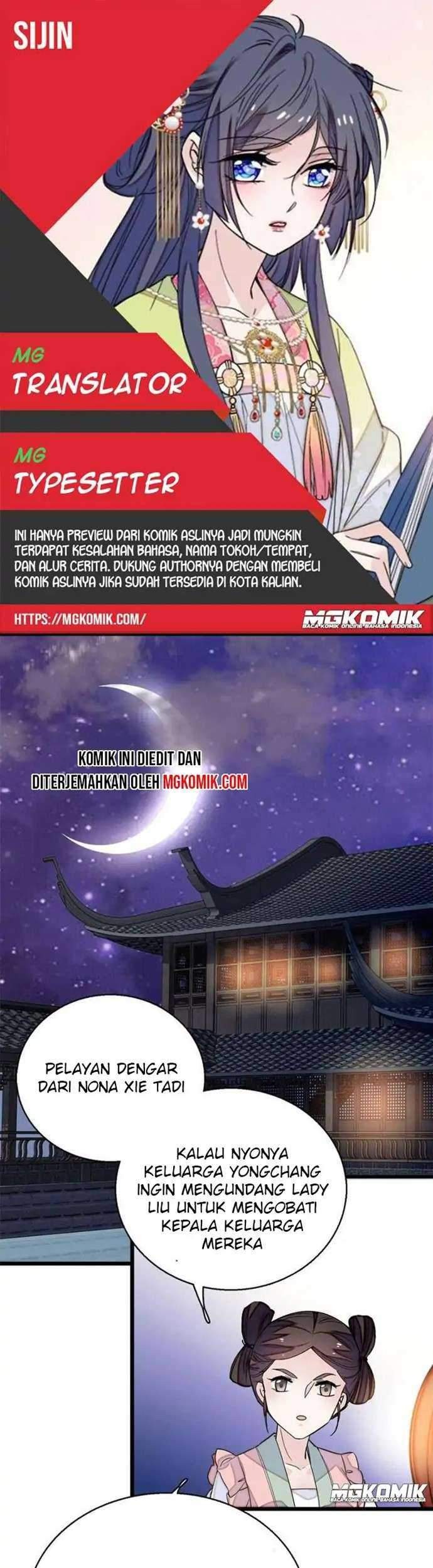 Komik Sijin Chapter 42 gambar nomor 1