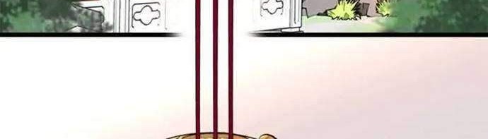 Sijin Chapter 32 Gambar 8