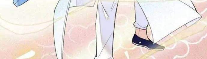 Sijin Chapter 32 Gambar 10