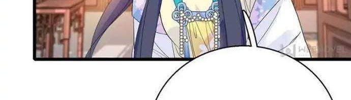 Manhua Sijin Chapter 32 gambar nomor 2