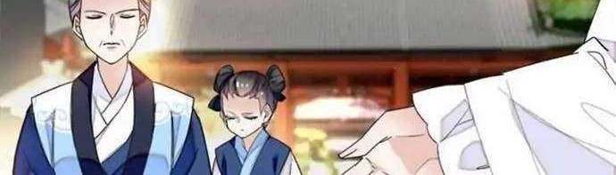 Sijin Chapter 32 Gambar 4