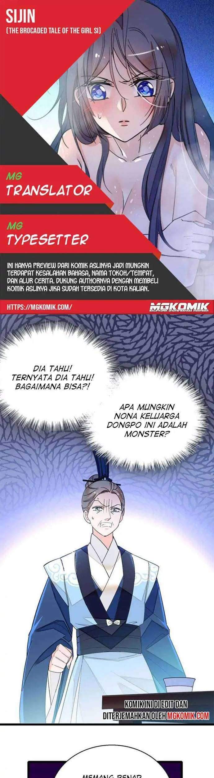 Komik Sijin Chapter 31 gambar nomor 1