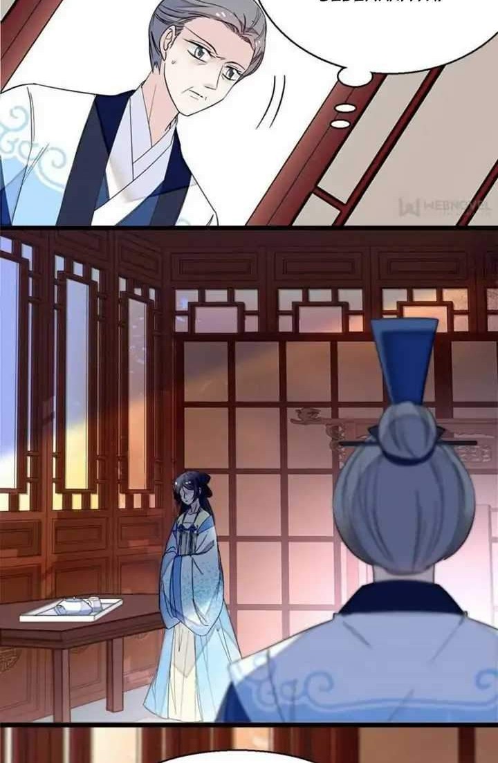 Sijin Chapter 30 Gambar 4