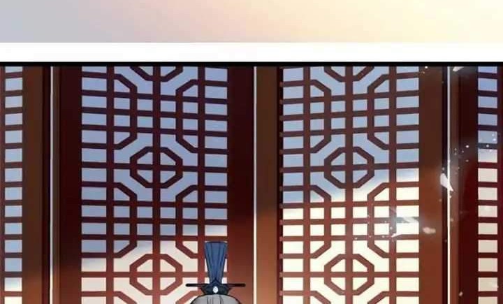 Sijin Chapter 29 Gambar 18